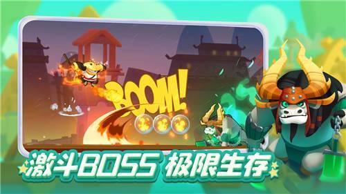 补救措施