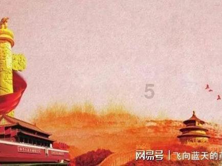 埃及坟墓的秘密