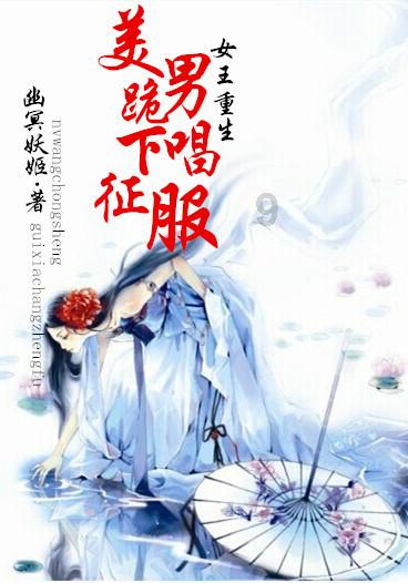 新仙剑奇侠传